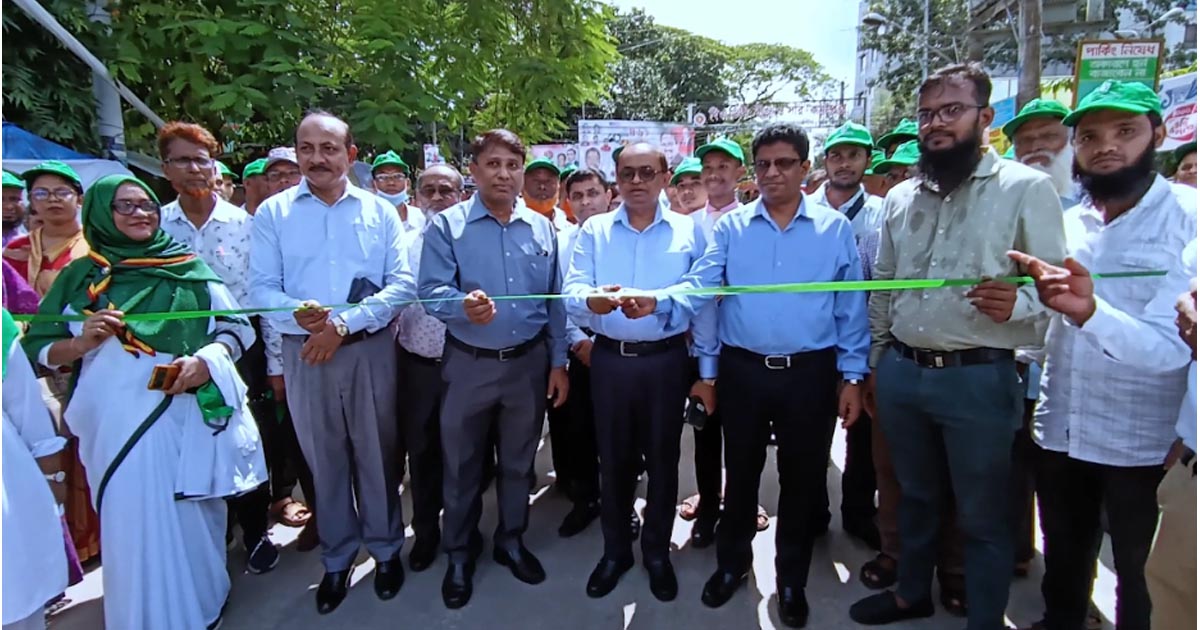 বরিশালে বৃক্ষমেলার উদ্বোধন