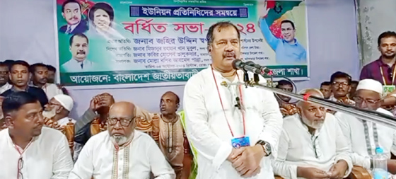 আগৈলঝাড়ায় বিএনপির বর্ধিত সভা