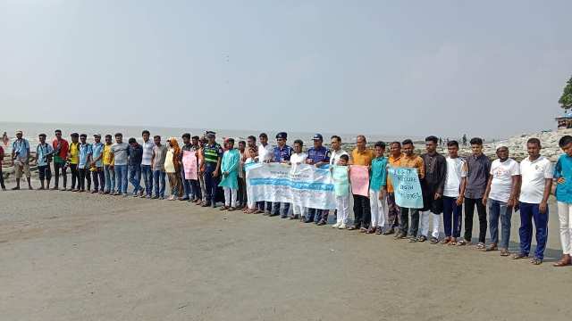 কুয়াকাটায় আন্তর্জাতিক সিসা দূষণ প্রতিরোধ দিবস উপলক্ষ্যে র‍্যালি ও মানববন্ধন