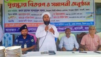আমতলীতে গ্রীষ্মকালীন ক্রীড়া প্রতিযোগিতা ও পুরস্কার বিতরণ অনুষ্ঠিত