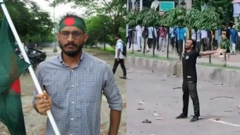 শিক্ষক নিবন্ধন পরীক্ষায় পাস করলেন শহীদ আবু সাঈদ