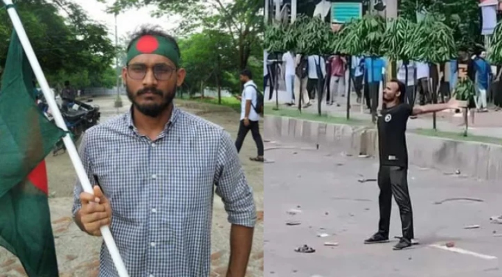 শিক্ষক নিবন্ধন পরীক্ষায় পাস করলেন শহীদ আবু সাঈদ