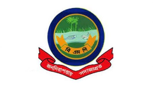 বরিশালে পুলিশের অভিযানে মাদকসহ গ্রেফতার ২৯