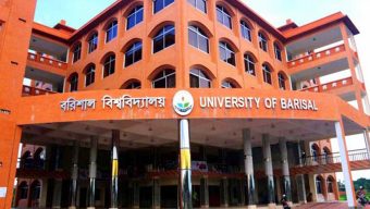 ববিতে চূড়ান্ত ভর্তি শেষে ৭৭টি আসন ফাঁকা