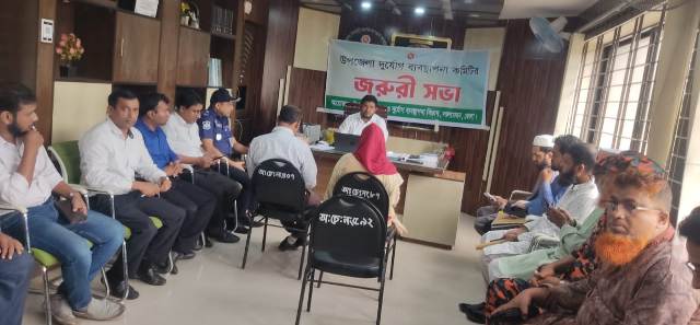 লালমোহনে ঘূর্ণিঝড় ডানা মোকাবেলায় খোলা হয়েছে কন্ট্রোলরুম