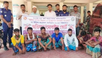 তজুমদ্দিনে জেলের আর্থিক জরিমানা