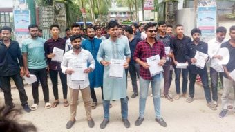 তজুমদ্দিনে ছাত্রদলের লিফলেট বিতরণ