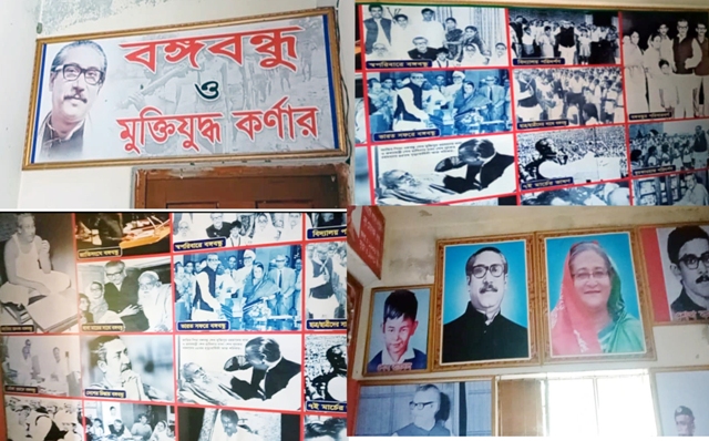 তজুমদ্দিনে নুরিয়া সরকারি প্রাথমিক বিদ্যালয় নয় যেন ধানমন্ডি ৩২নম্বর