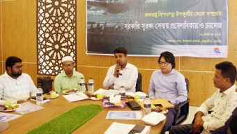 তজুমদ্দিনে জেলেদের টেকসই আর্থ-সামাজিক উন্নয়নে দীর্ঘমেয়াদী পরিকল্পনা গ্রহণ ও বাস্তবায়নের আহ্বান