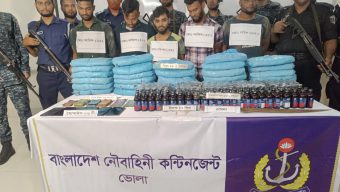ভোলায় যৌথ বাহিনীর অভিযানে বিপুল পরিমাণ মাদক উদ্ধার