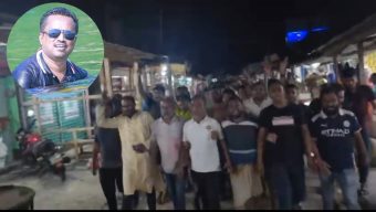 মহিপুর থানা শ্রমিক দলের সভাপতি পিন্টু ভদ্র’র বহিস্কারের দাবিতে বিক্ষোভ মিছিল