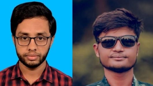 ভোলা জেলা ছাত্রকল্যাণ পরিষদের কমিটি গঠন