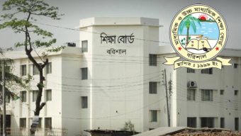 আদালতের স্থিতিশীলতা উপেক্ষা করে পদোন্নতির চেষ্টা!