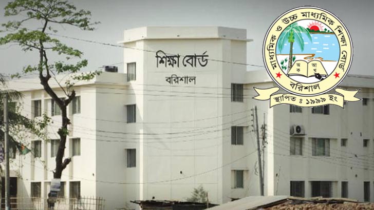 আদালতের স্থিতিশীলতা উপেক্ষা করে পদোন্নতির চেষ্টা!