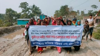 কলাপাড়ার ১৩৬ পরিবারকে পুনর্বাসিত করার আশ্বাস দিয়েছেন পায়রা বন্দরের চেয়ারম্যান