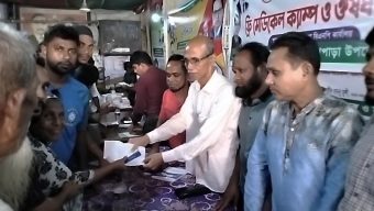 কলাপাড়ায় যুবদলের প্রতিষ্ঠাবার্ষিকীতে ফ্রি মেডিকেল ক্যাম্প, ঔষধ বিতরণ