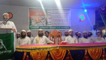 মনপুরায় ইসলামী আন্দোলন বাংলাদেশের গণসমাবেশ অনুষ্ঠিত