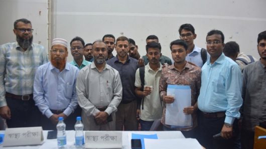 ডোপ টেস্টে পজিটিভ হলে ভর্তি হতে পারবে না পবিপ্রবিতে