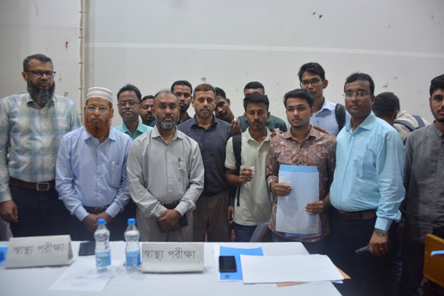 ডোপ টেস্টে পজিটিভ হলে ভর্তি হতে পারবে না পবিপ্রবিতে