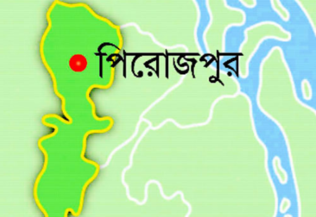 ‎পিরোজপুরে বজ্রপাতে যুবকের মৃত্যু