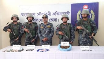 চরফ্যাশনে ইয়াবা-গাঁজাসহ আটক ২