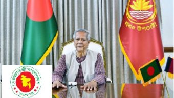 নির্বাচনের ট্রেন যাত্রা শুরু করেছে : ড. ইউনূস