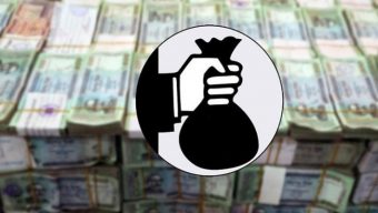 পাচারের ১৭ লাখ কোটি টাকা ফেরাবে কে