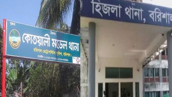 বরিশালে ঝুলন্ত অবস্থায় মিলল দুই যুবকের মরদেহ