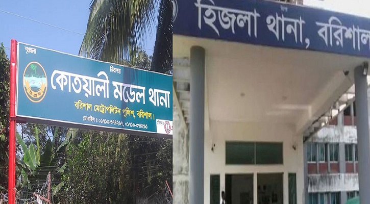 বরিশালে ঝুলন্ত অবস্থায় মিলল দুই যুবকের মরদেহ