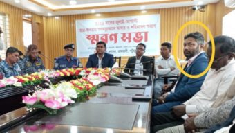গণ-অভ্যুত্থানে শহীদদের স্মরণসভায় আ.লীগ নেতা