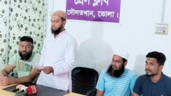 দৌলতখানের সাবেক মেয়র পুত্রের বিরুদ্ধে জামাতার সংবাদ সম্মেলন