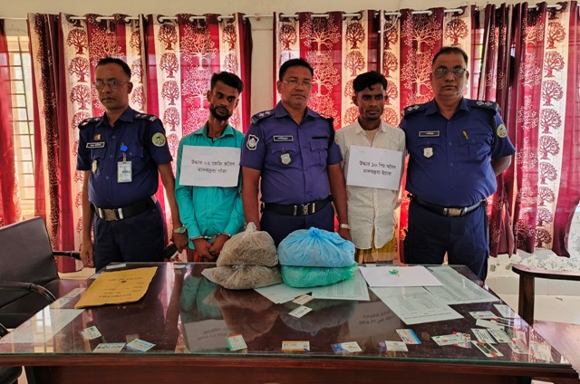 আমতলীতে দুই কেজি গাঁজা ও ইয়াবাসহ ২ জন আটক