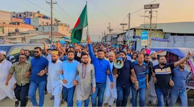 সোশ্যাল মিডিয়ায়  আওয়ামী লীগের দেশ বিরোধী ষড়যন্ত্রের প্রতিবাদে কুয়াকাটায় বিএনপি’র বিক্ষোভ