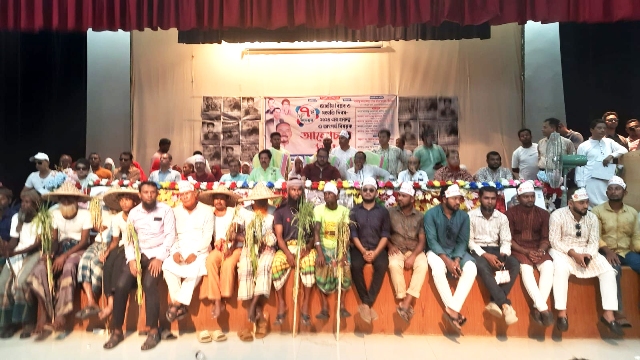 লালমোহনে বিপ্লব ও সংহতি দিবস উদযাপন