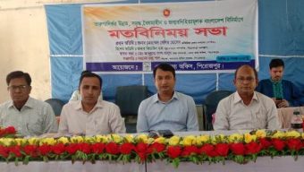 পিরোজপুরে শিক্ষার্থীদের সাথে তথ্য অফিসের মতবিনিময় সভা