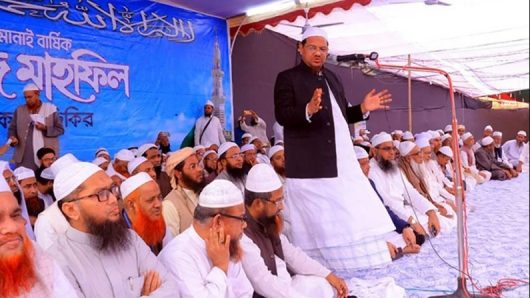 ষড়যন্ত্র বন্ধে এখন আমাদের জাতীয় ঐক্যের বিকল্প নেই: চরমোনাই পীর