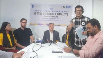 বাংলাদেশের উন্নয়নে নেদারল্যান্ড সরকার কাজ করবে : আন্দ্রে কারসটেন্স