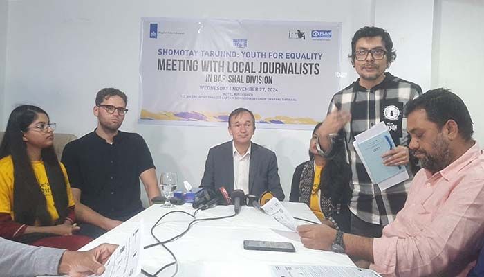 বাংলাদেশের উন্নয়নে নেদারল্যান্ড সরকার কাজ করবে : আন্দ্রে কারসটেন্স