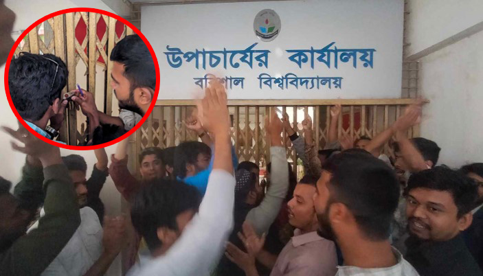 ববিতে রাব্বানি-মনিরুলের কেরামতি!