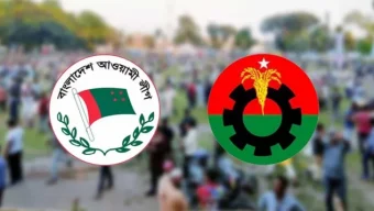 আওয়ামী লীগ সরকার পতনের পর বরিশালে ঘুরে দাঁড়িয়েছে বিএনপি