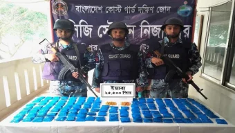 পটুয়াখালীতে সাড়ে ২৫ হাজার পিস ইয়াবা উদ্ধার