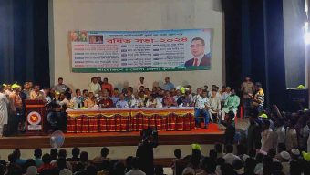 ভোলায় কৃষক দলের বর্ধিত সভা অনুষ্ঠিত