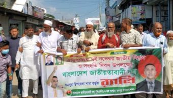 মনপুরায় ঐতিহাসিক জাতীয় বিপ্লব ও সংহতি দিবস উদযাপন