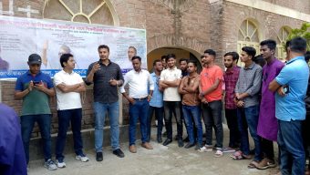 মনপুরায় শিক্ষার্থী ও ছাত্রদলের সাথে মতবিনিময় করলেন কেন্দ্রীয় ছাত্রদল