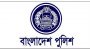 পুলিশের ৩১ কর্মকর্তাকে বদলি