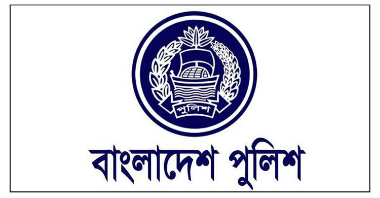 পুলিশের ৩১ কর্মকর্তাকে বদলি