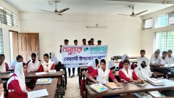 পলিথিন ব্যবহার বন্ধে বেতাগীতে বসুন্ধরা শুভসংঘের সচেতনতামূলক ক্যাম্পেইন
