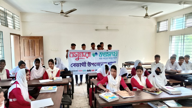 পলিথিন ব্যবহার বন্ধে বেতাগীতে বসুন্ধরা শুভসংঘের সচেতনতামূলক ক্যাম্পেইন
