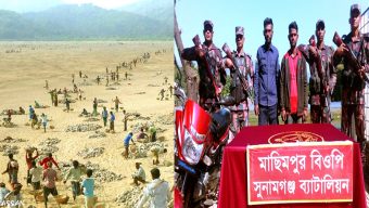 ভুয়া পুলিশসহ  ২জন  গ্রেফতার