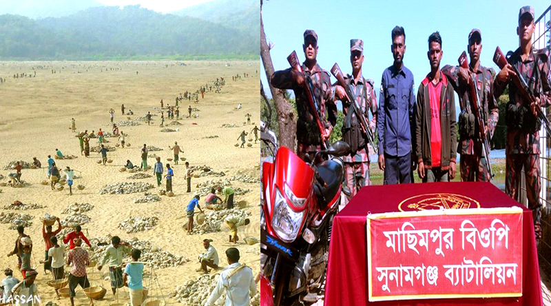 ভুয়া পুলিশসহ  ২জন  গ্রেফতার